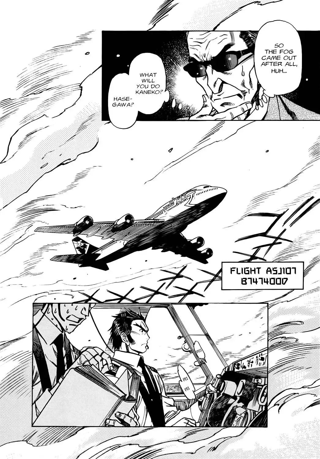 Captain Alice Chapter 5 7